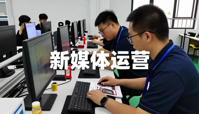 邵阳那么旺文化有限公司专注广告设计制作领域，提供媒介投放服务