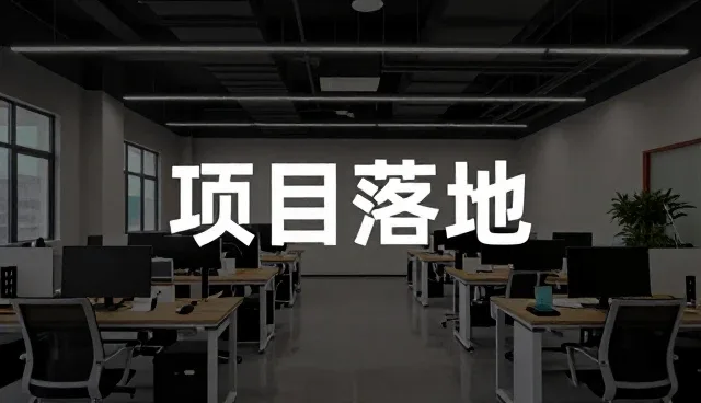 账号代运营执行规范:品牌传播方案落地的关键保障